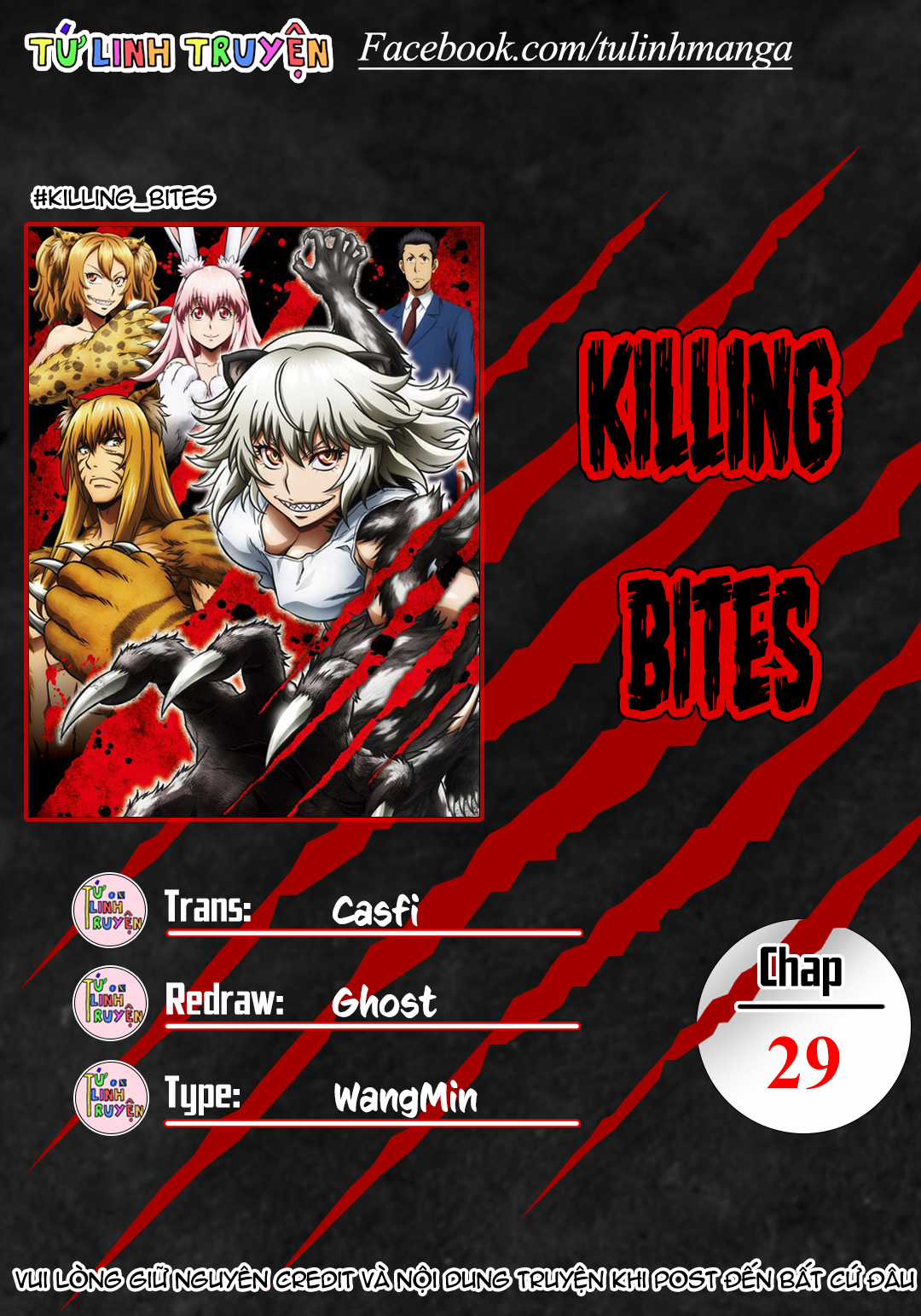 Killing Bites - Chapter 29 - Trang 2
