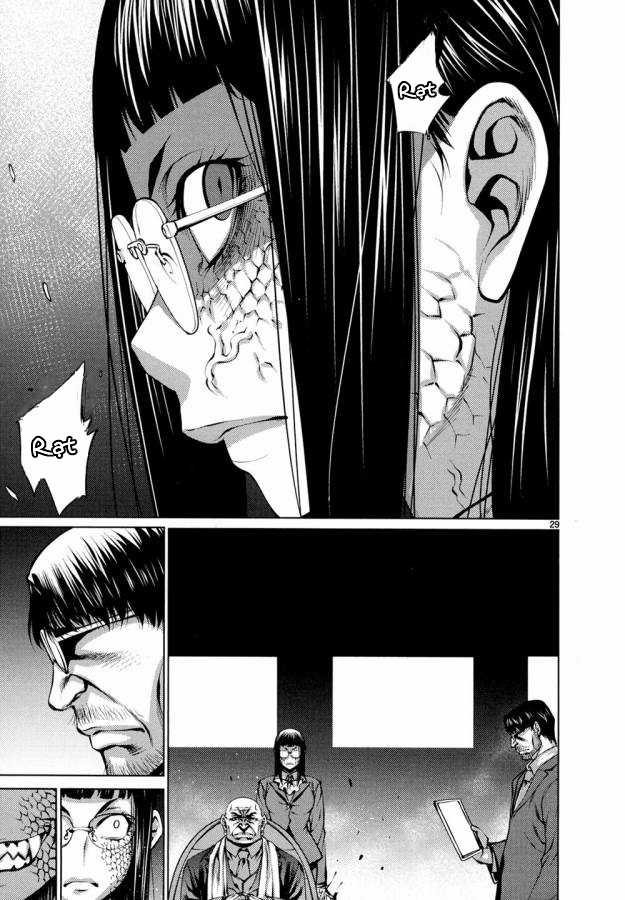 Killing Bites - Chapter 29 - Trang 33