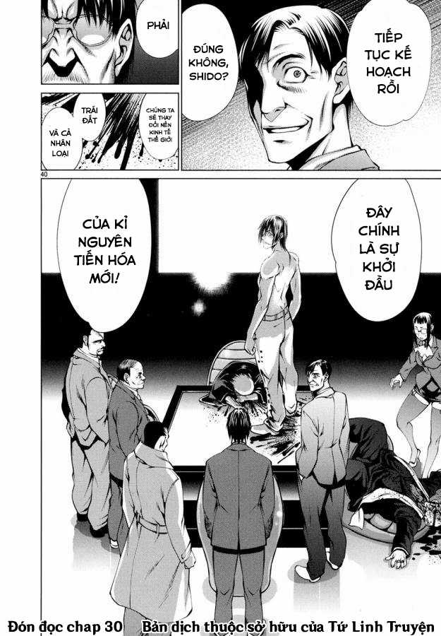 Killing Bites - Chapter 29 - Trang 44