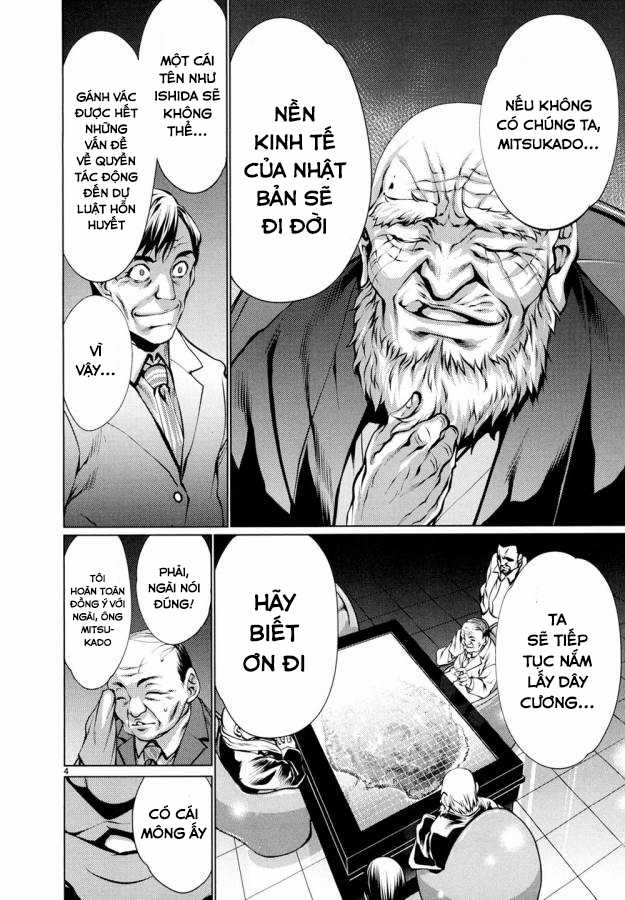 Killing Bites - Chapter 29 - Trang 8