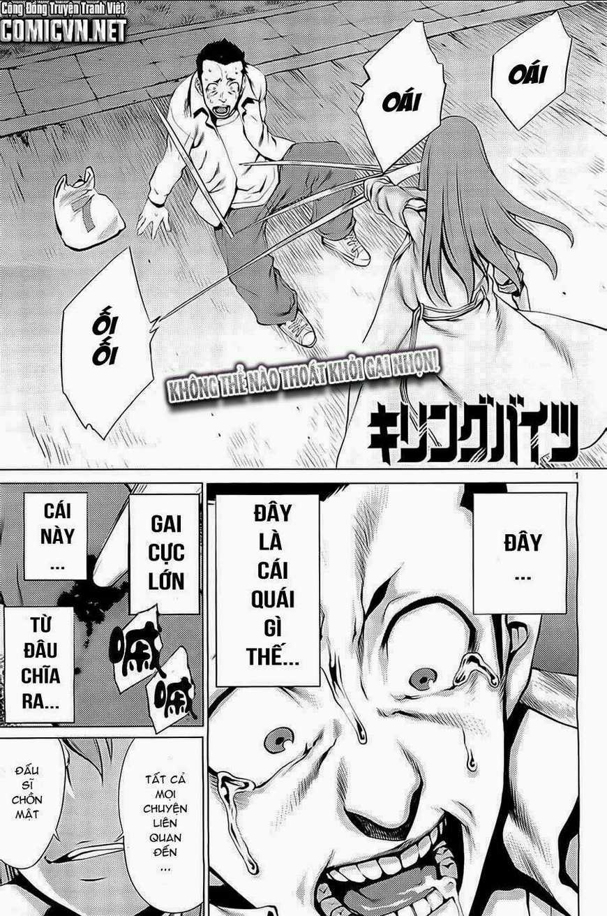 Killing Bites - Chapter 3 - Trang 1