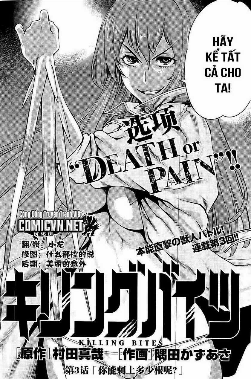 Killing Bites - Chapter 3 - Trang 2