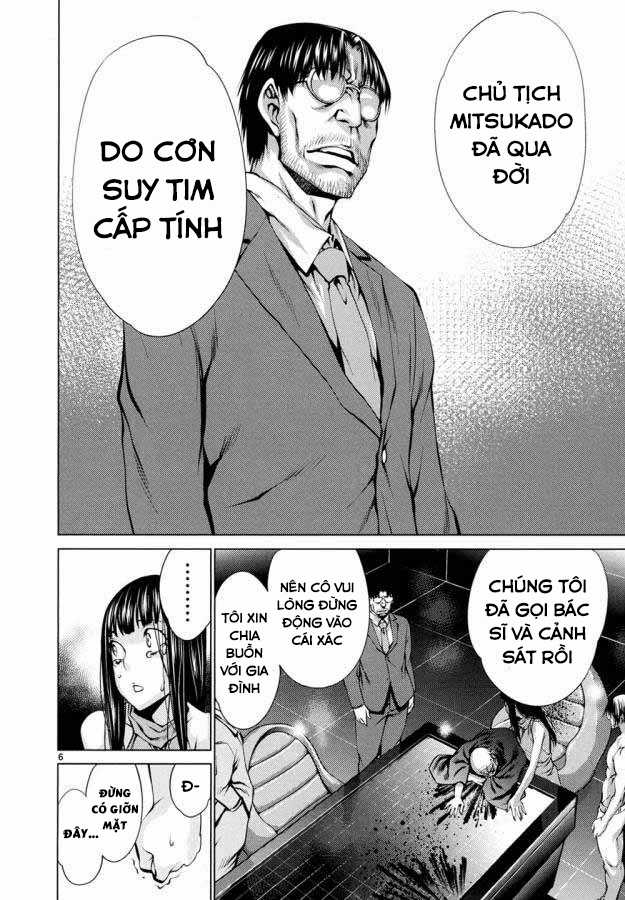 Killing Bites - Chapter 30 - Trang 10