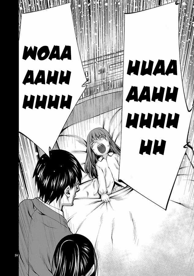 Killing Bites - Chapter 31 - Trang 28