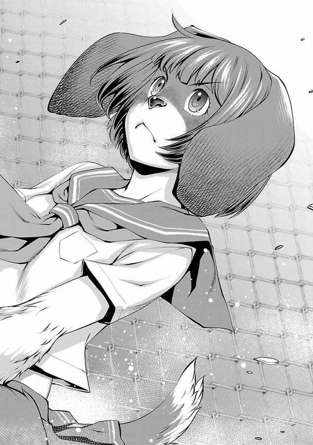 Killing Bites - Chapter 31 - Trang 49