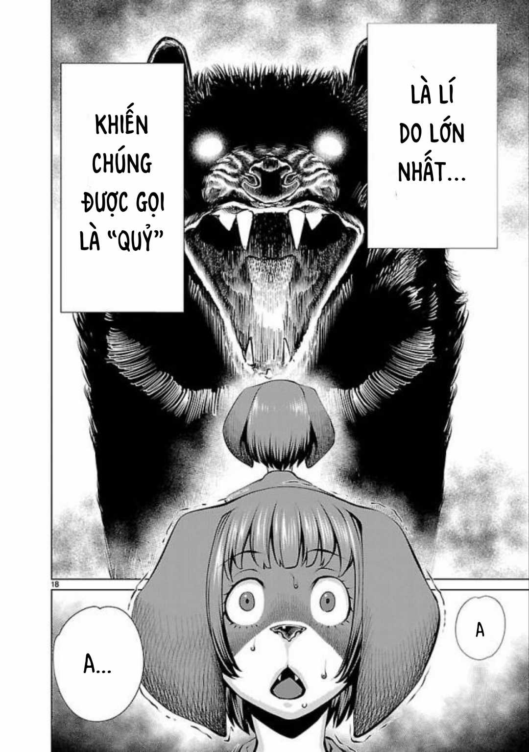 Killing Bites - Chapter 32 - Trang 22