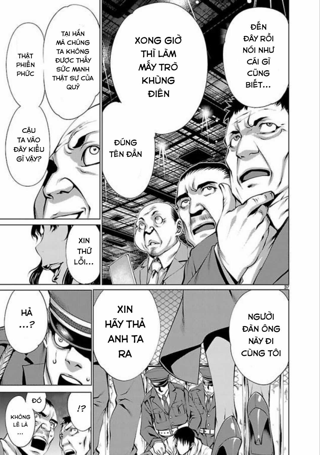 Killing Bites - Chapter 32 - Trang 42