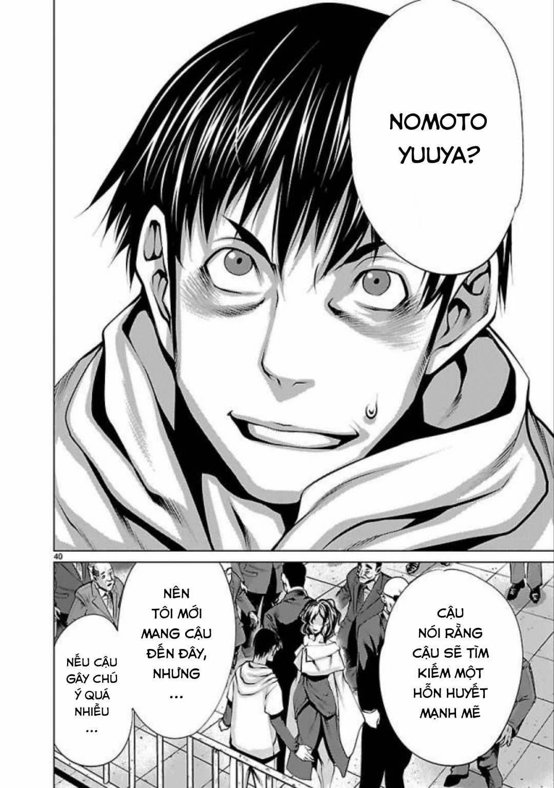 Killing Bites - Chapter 32 - Trang 45