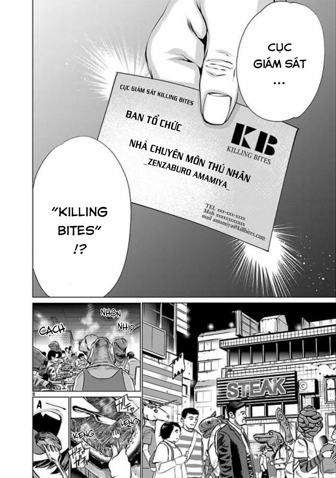 Killing Bites - Chapter 33 - Trang 12