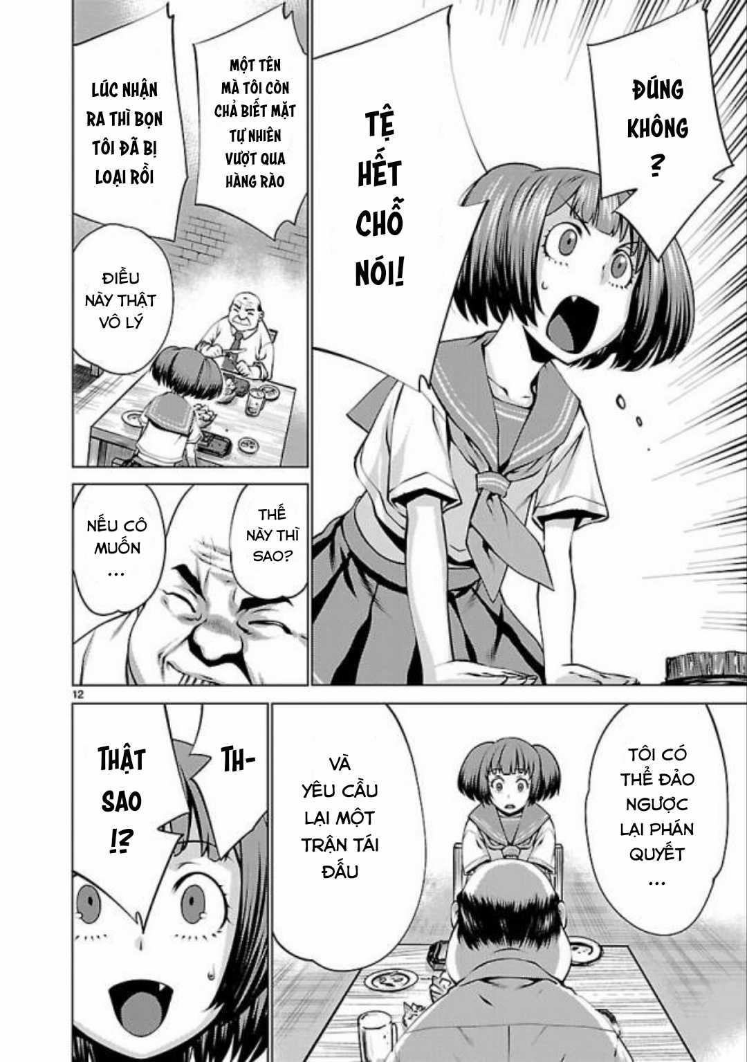 Killing Bites - Chapter 33 - Trang 16