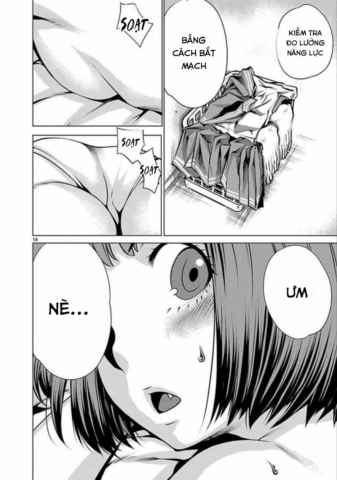 Killing Bites - Chapter 33 - Trang 18