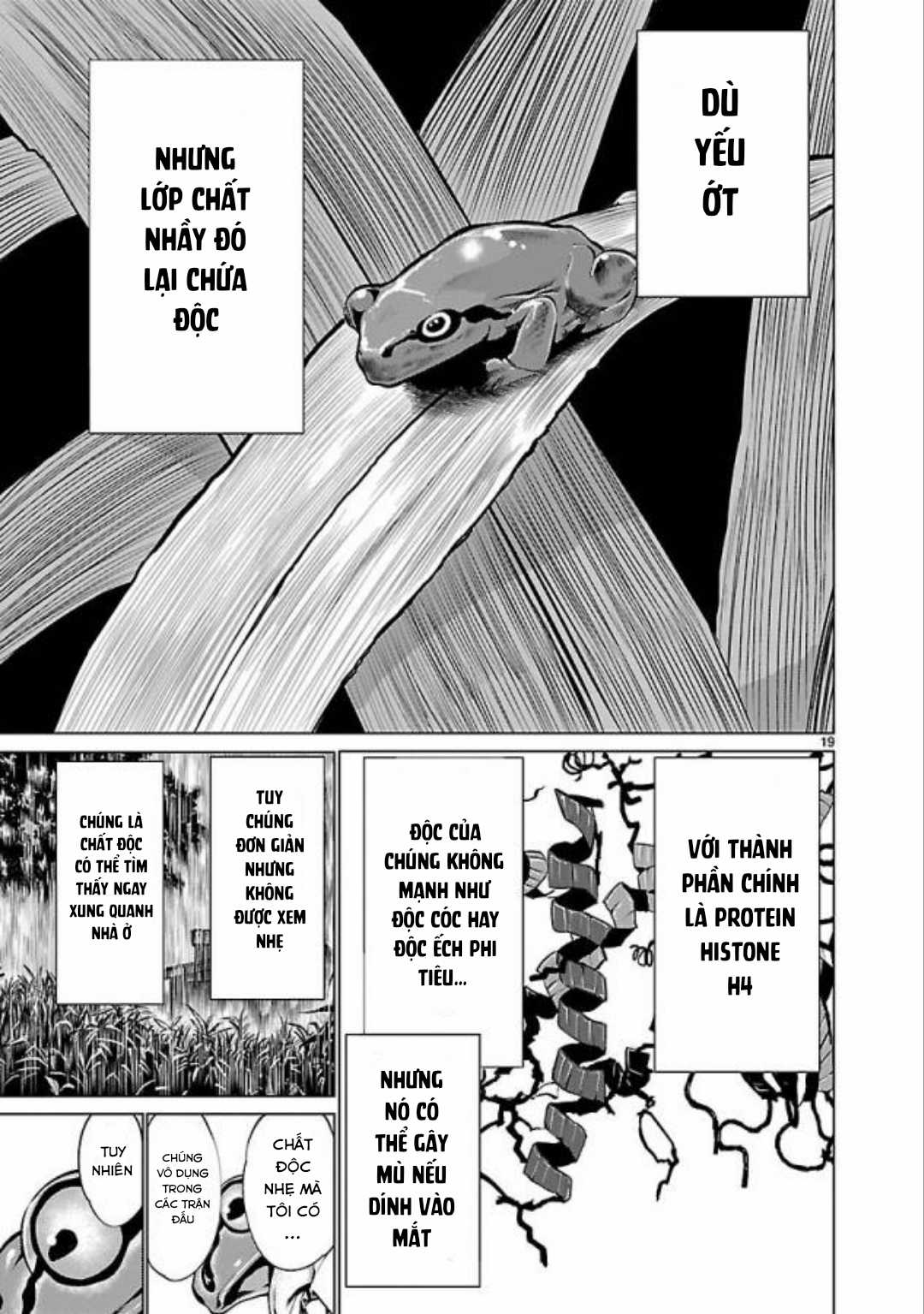 Killing Bites - Chapter 33 - Trang 23