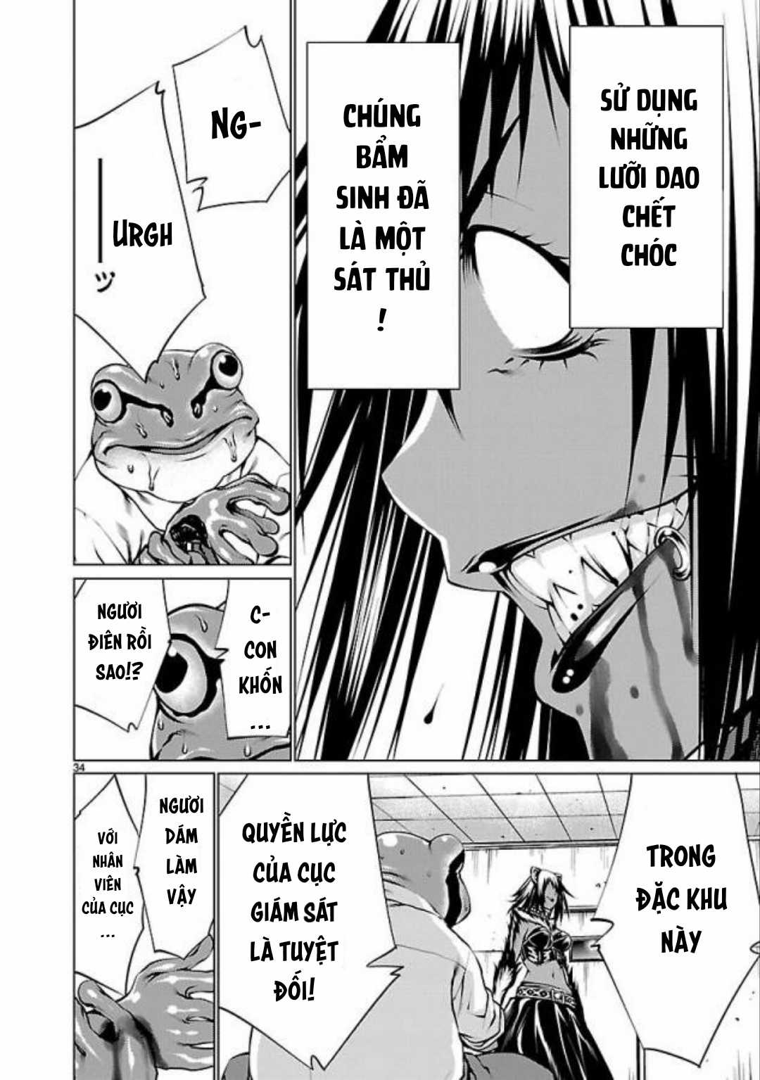 Killing Bites - Chapter 33 - Trang 39