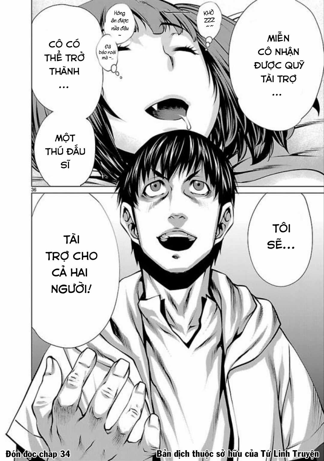 Killing Bites - Chapter 33 - Trang 41