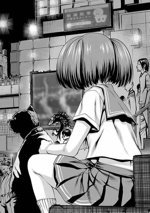 Killing Bites - Chapter 33 - Trang 6