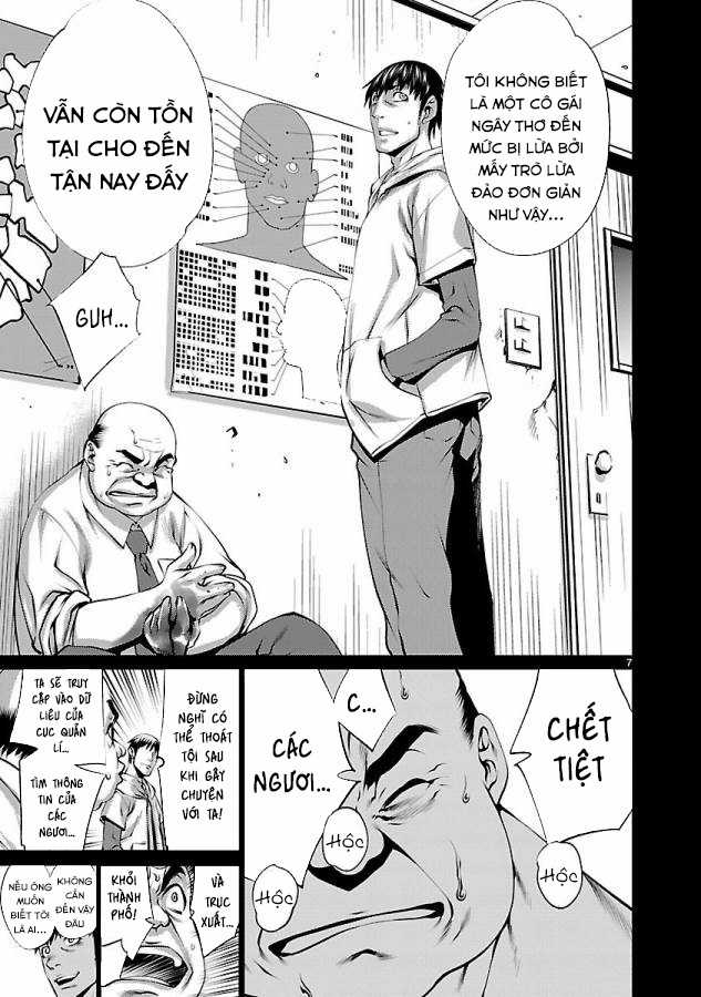 Killing Bites - Chapter 34 - Trang 12