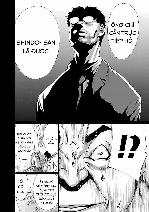 Killing Bites - Chapter 34 - Trang 13