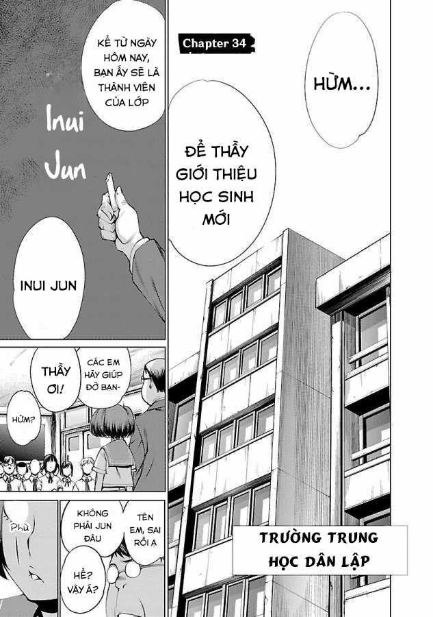 Killing Bites - Chapter 34 - Trang 5