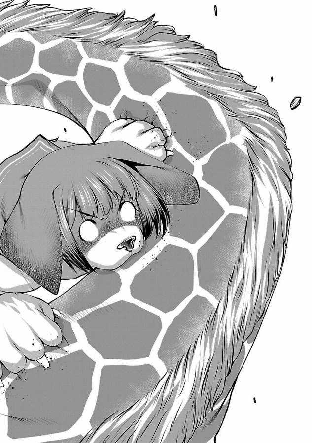 Killing Bites - Chapter 34 - Trang 54