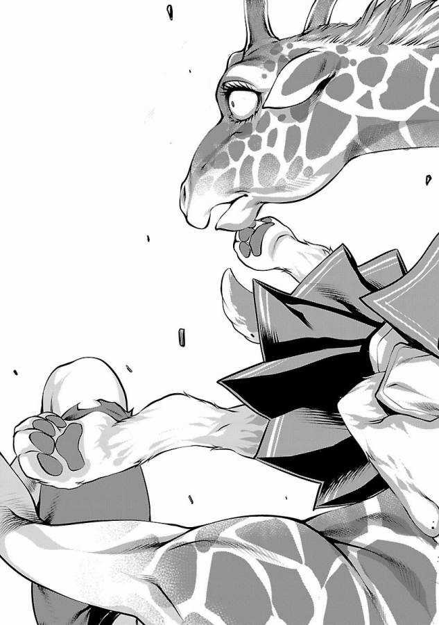 Killing Bites - Chapter 34 - Trang 55