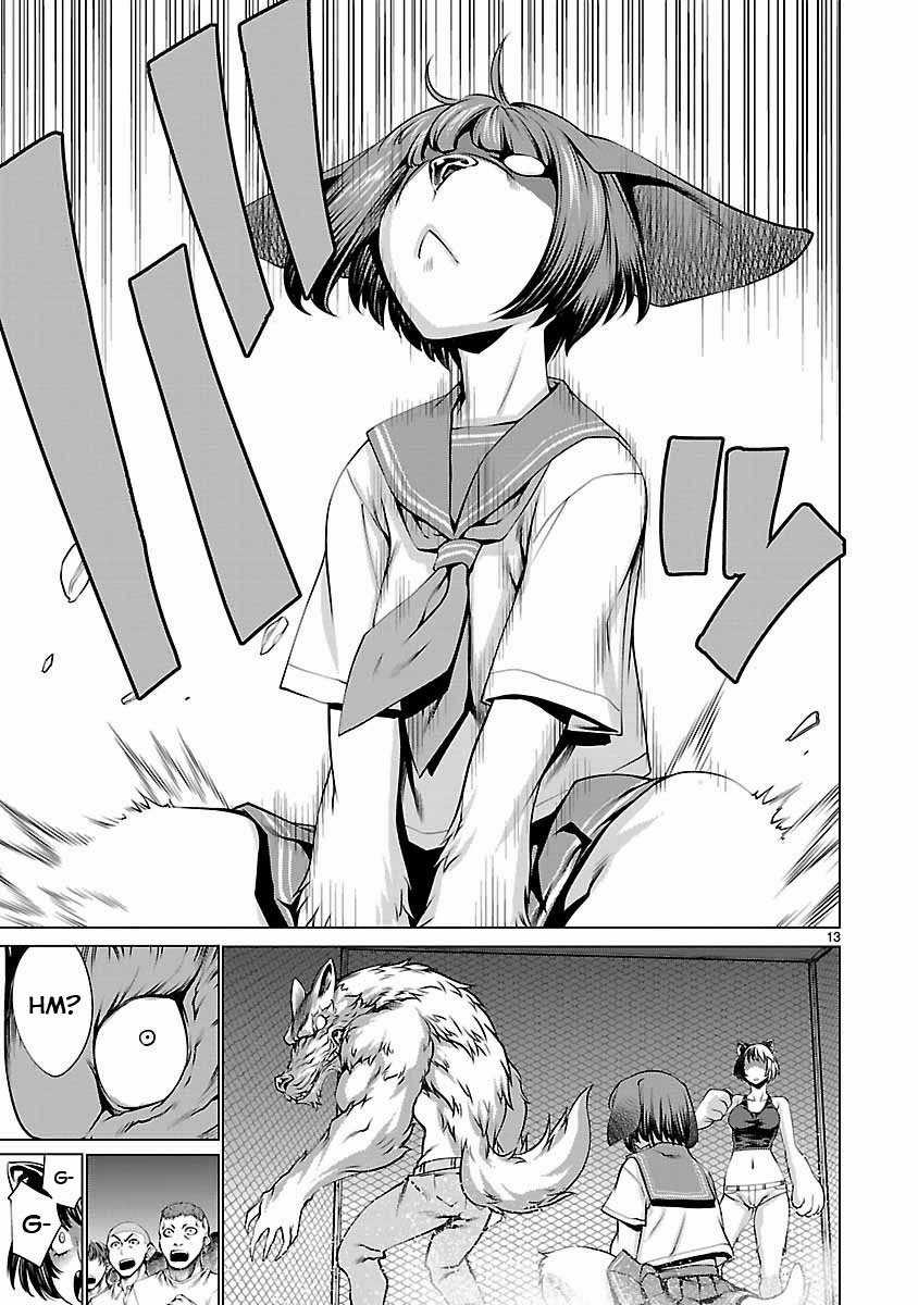 Killing Bites - Chapter 38 - Trang 16