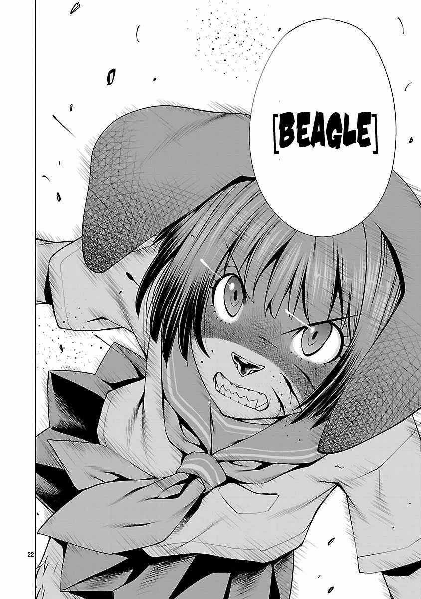 Killing Bites - Chapter 38 - Trang 25