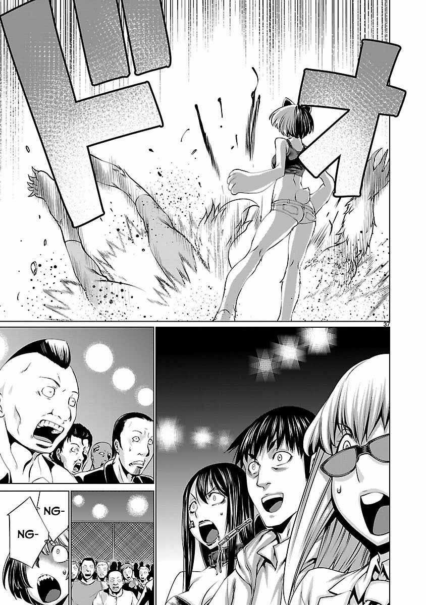 Killing Bites - Chapter 38 - Trang 39