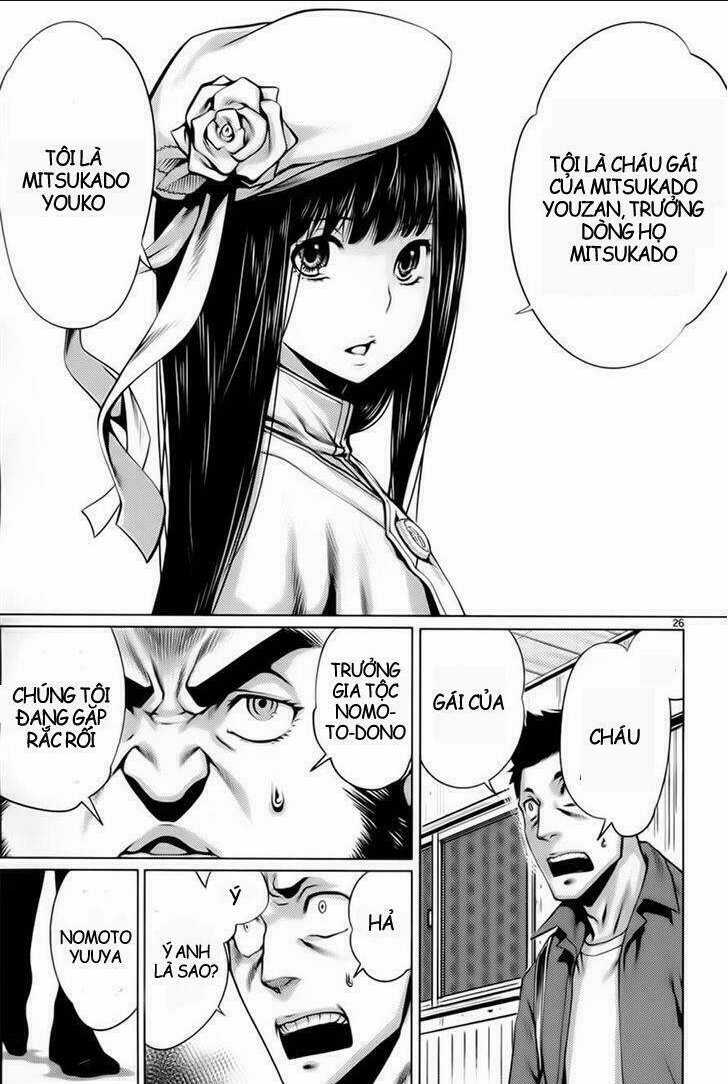 Killing Bites - Chapter 6 - Trang 25