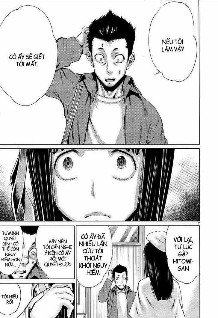 Killing Bites - Chapter 7 - Trang 7