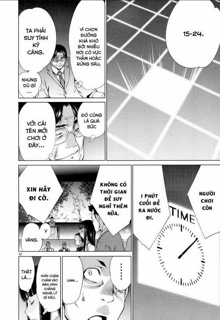 Killing Bites - Chapter 8 - Trang 13