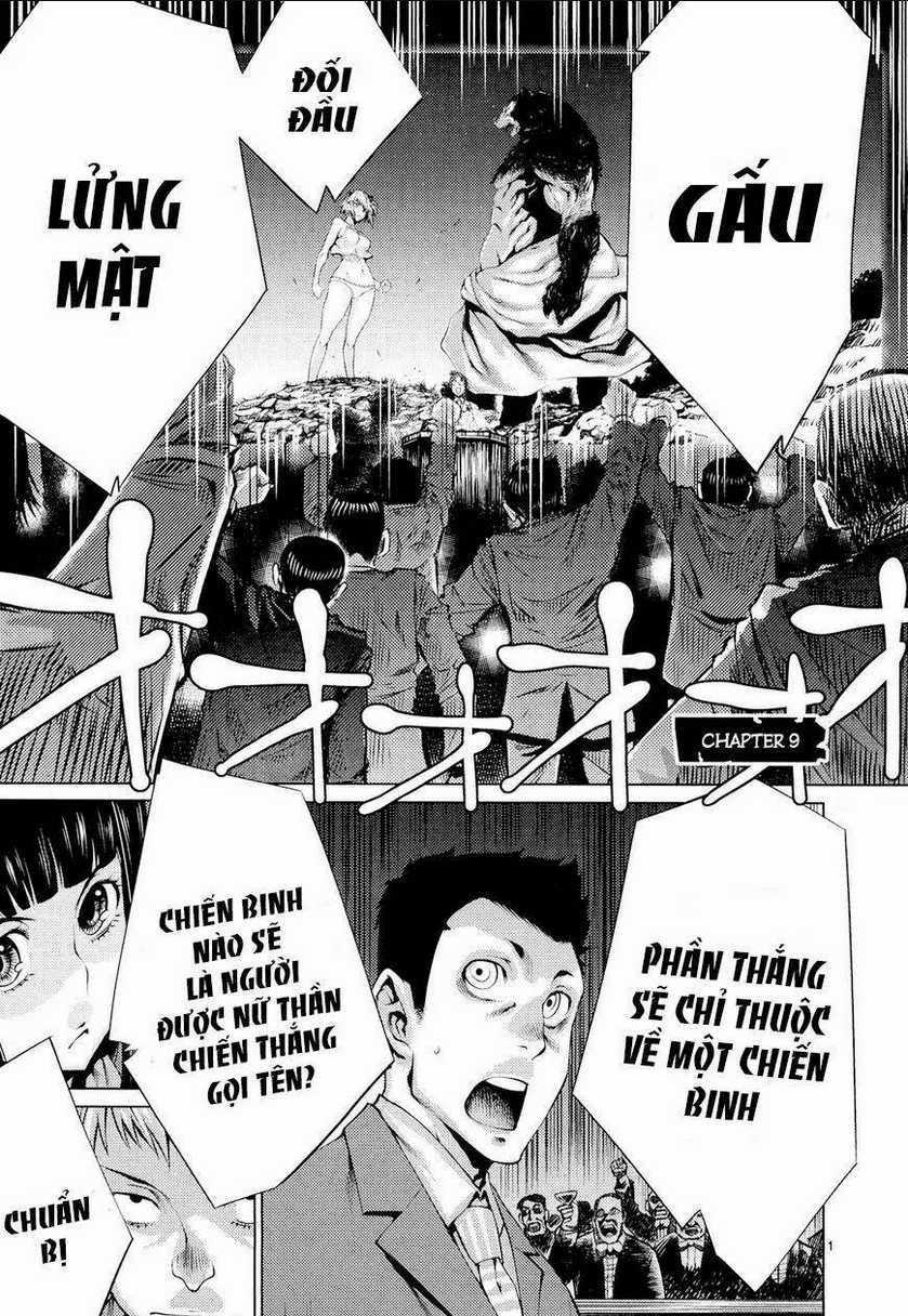 Killing Bites - Chapter 9 - Trang 1