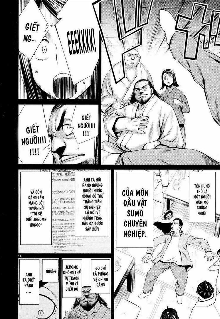 Killing Bites - Chapter 9 - Trang 17