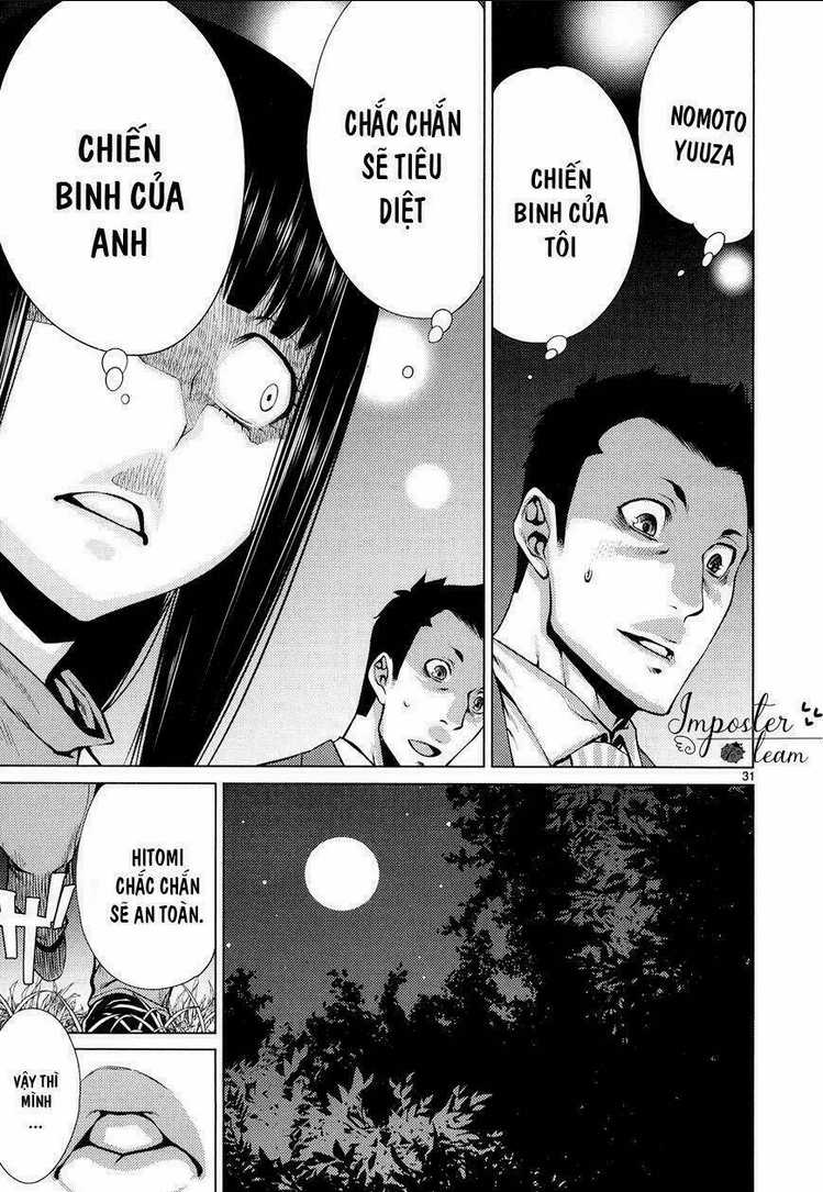 Killing Bites - Chapter 9 - Trang 33