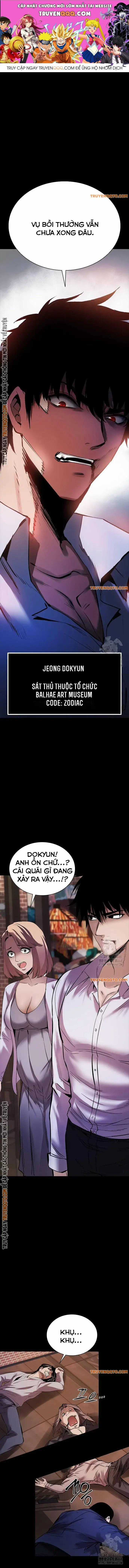 Killing Field - Chapter 2 - Trang 1