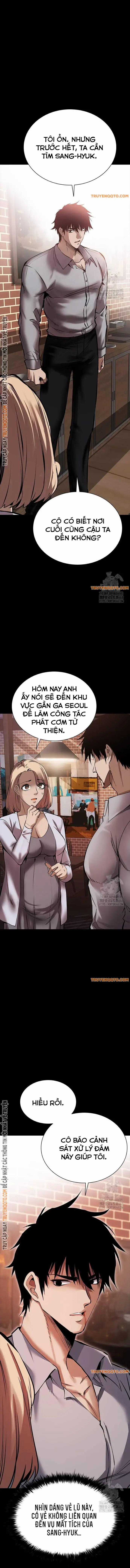 Killing Field - Chapter 2 - Trang 2