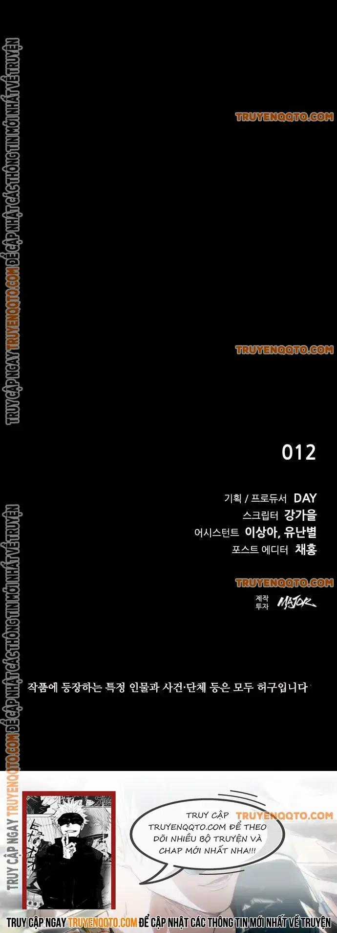 Killing Field - Chapter 2 - Trang 38