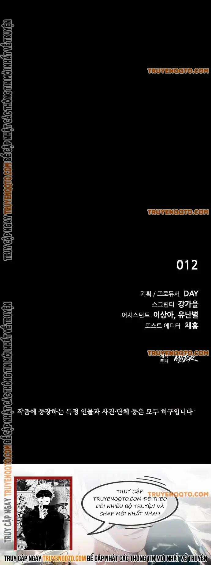 Killing Field - Chapter 3 - Trang 30