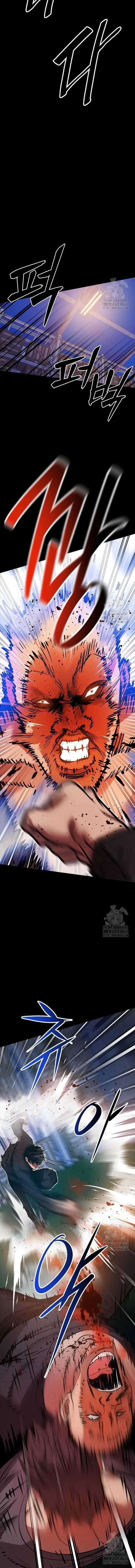 Killing Field - Chapter 5 - Trang 17