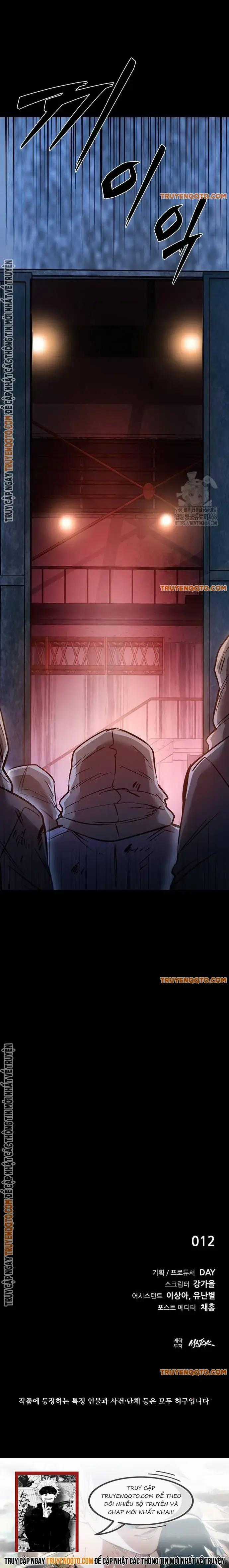 Killing Field - Chapter 5 - Trang 25