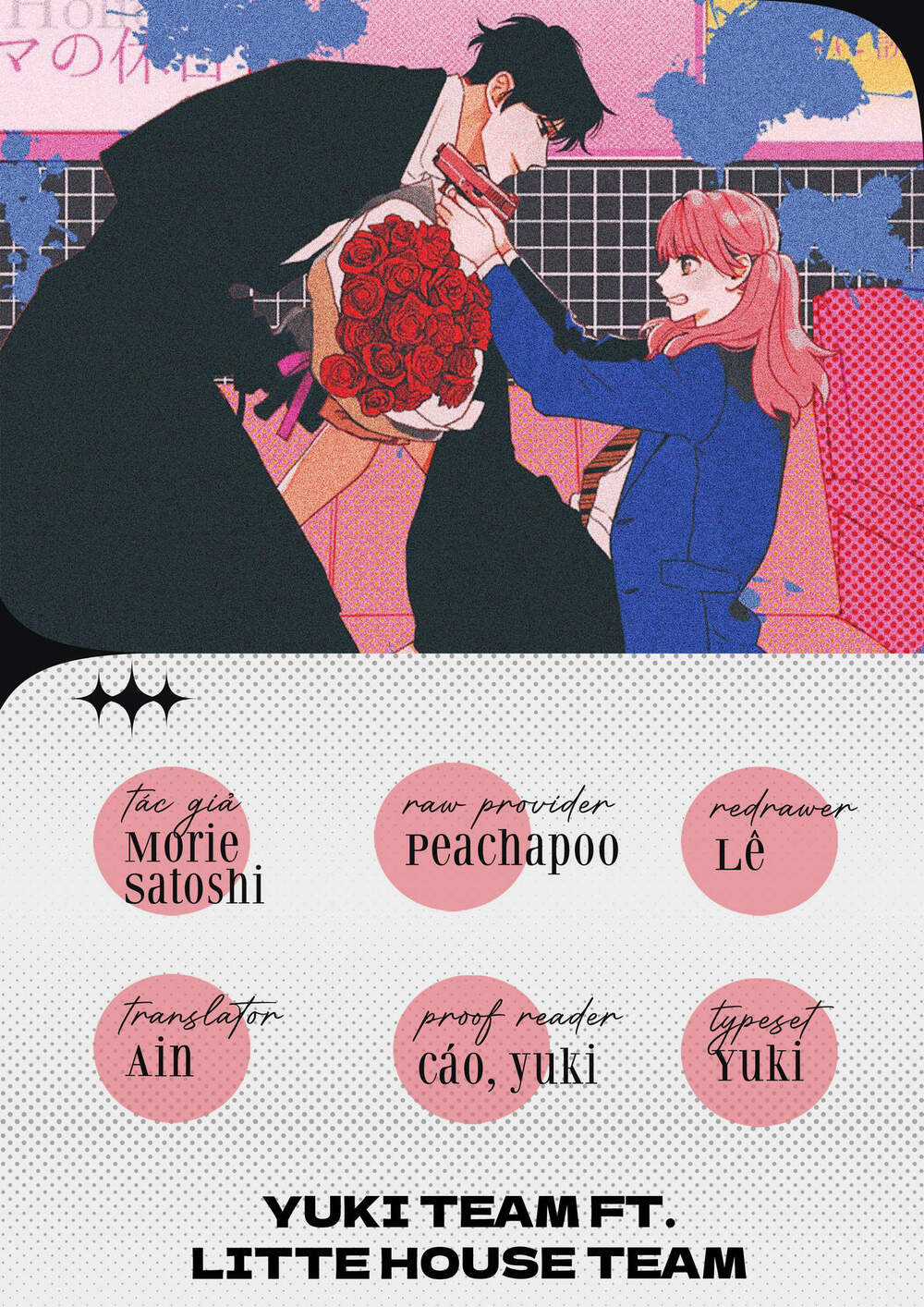 Killing Line - Chapter 1 - Trang 1