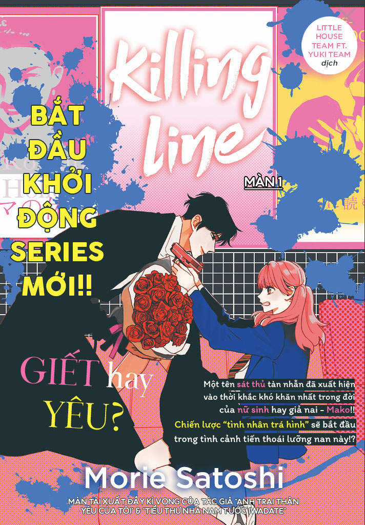 Killing Line - Chapter 1 - Trang 2