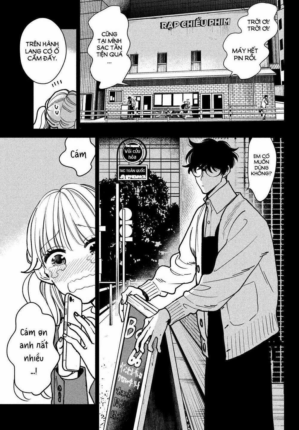 Killing Line - Chapter 1 - Trang 25