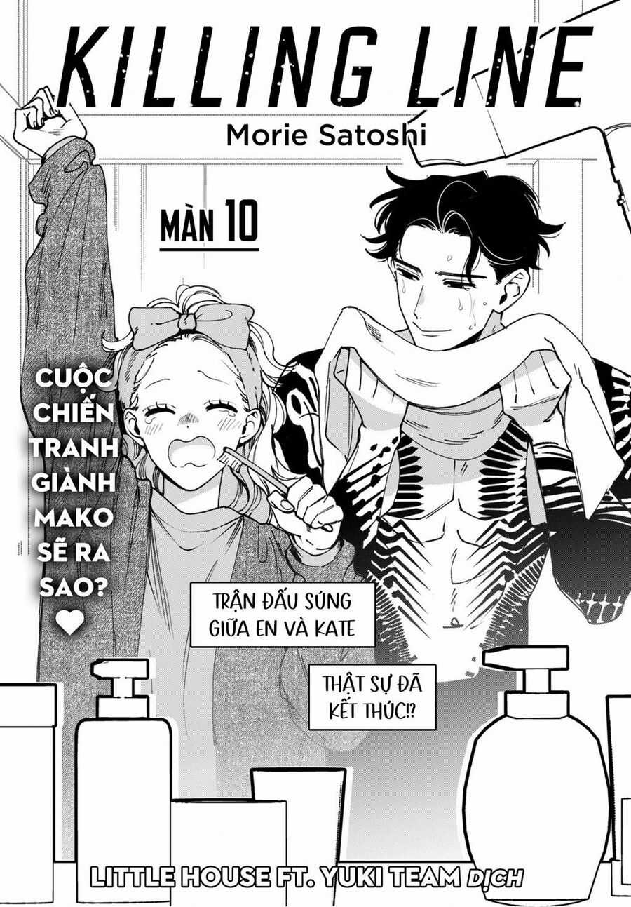 Killing Line - Chapter 10 - Trang 2
