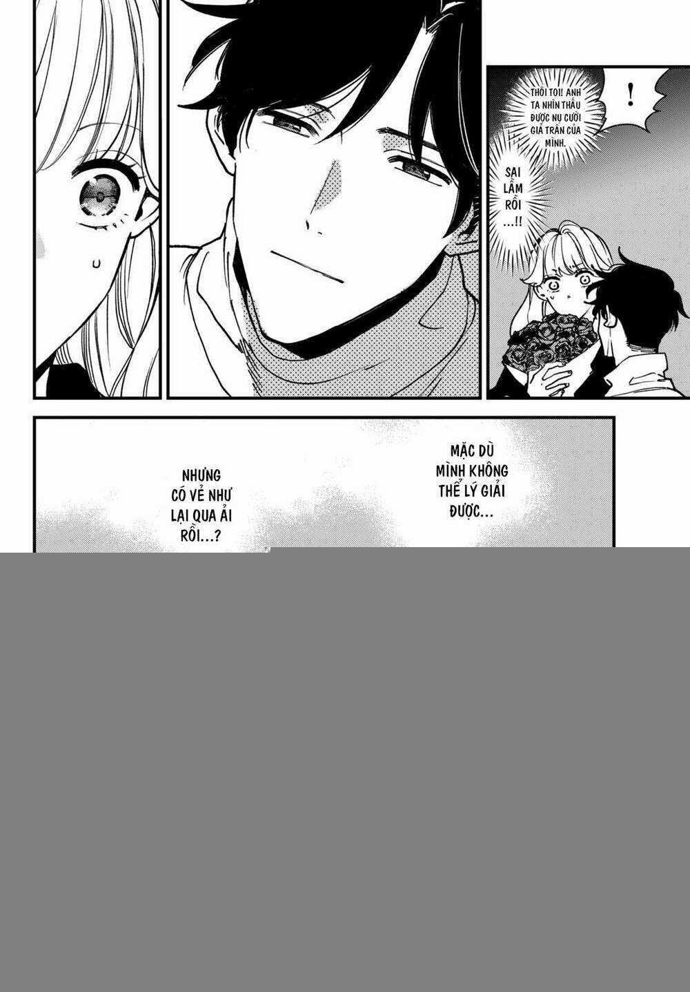 Killing Line - Chapter 2 - Trang 23