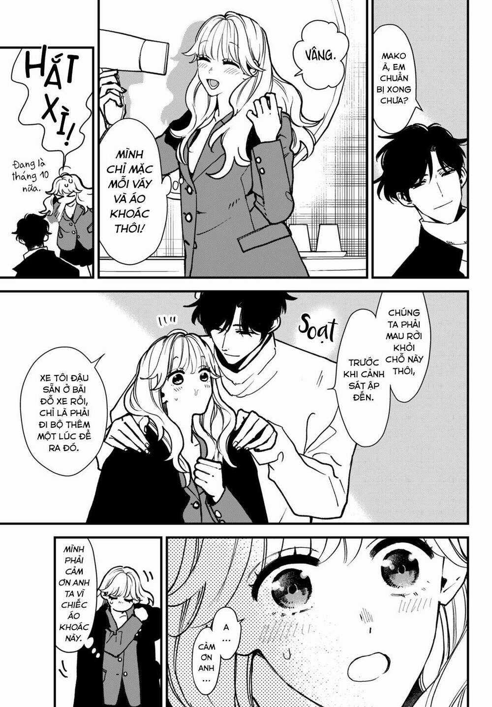 Killing Line - Chapter 2 - Trang 4