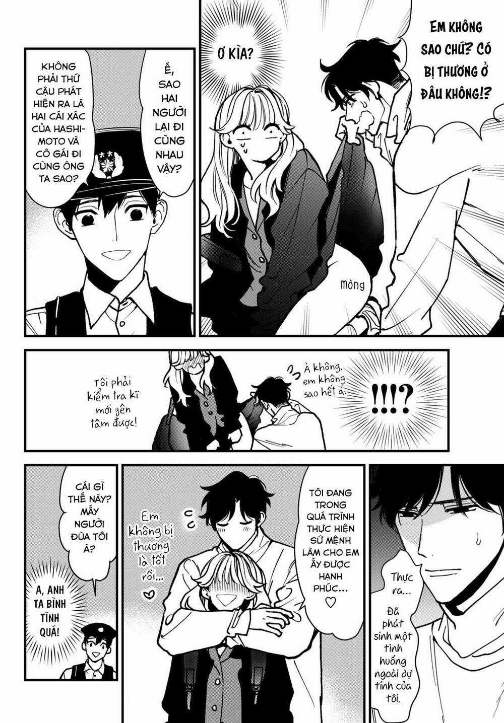 Killing Line - Chapter 2 - Trang 7