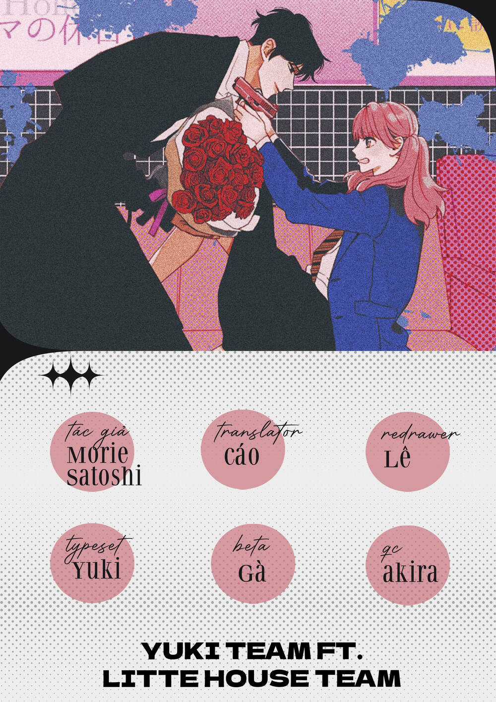 Killing Line - Chapter 3 - Trang 1