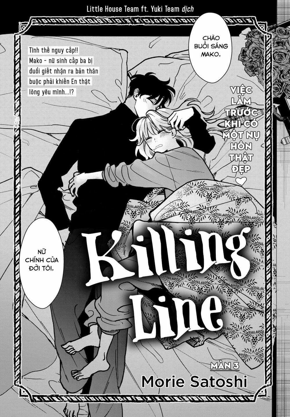Killing Line - Chapter 3 - Trang 2