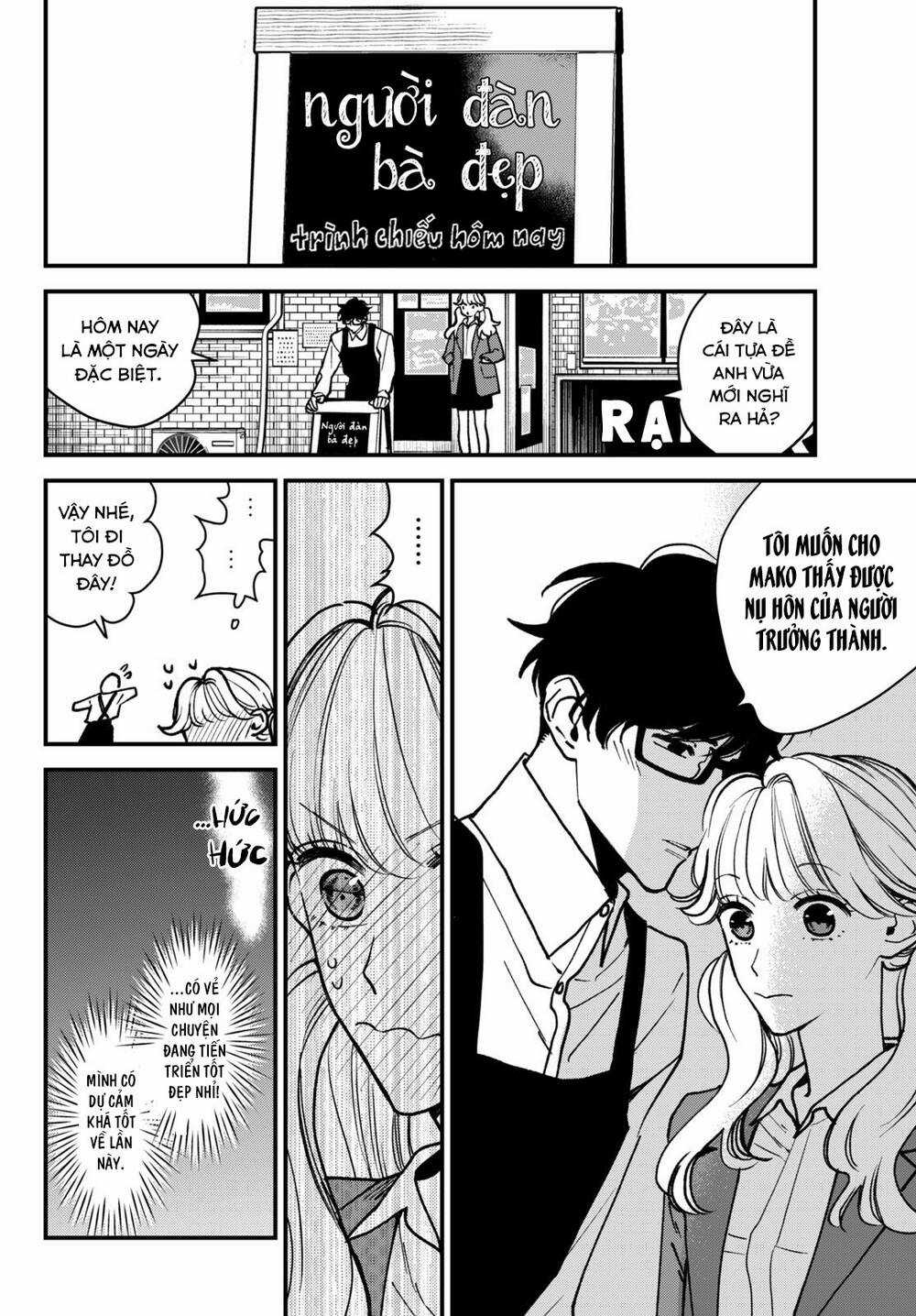 Killing Line - Chapter 3 - Trang 5