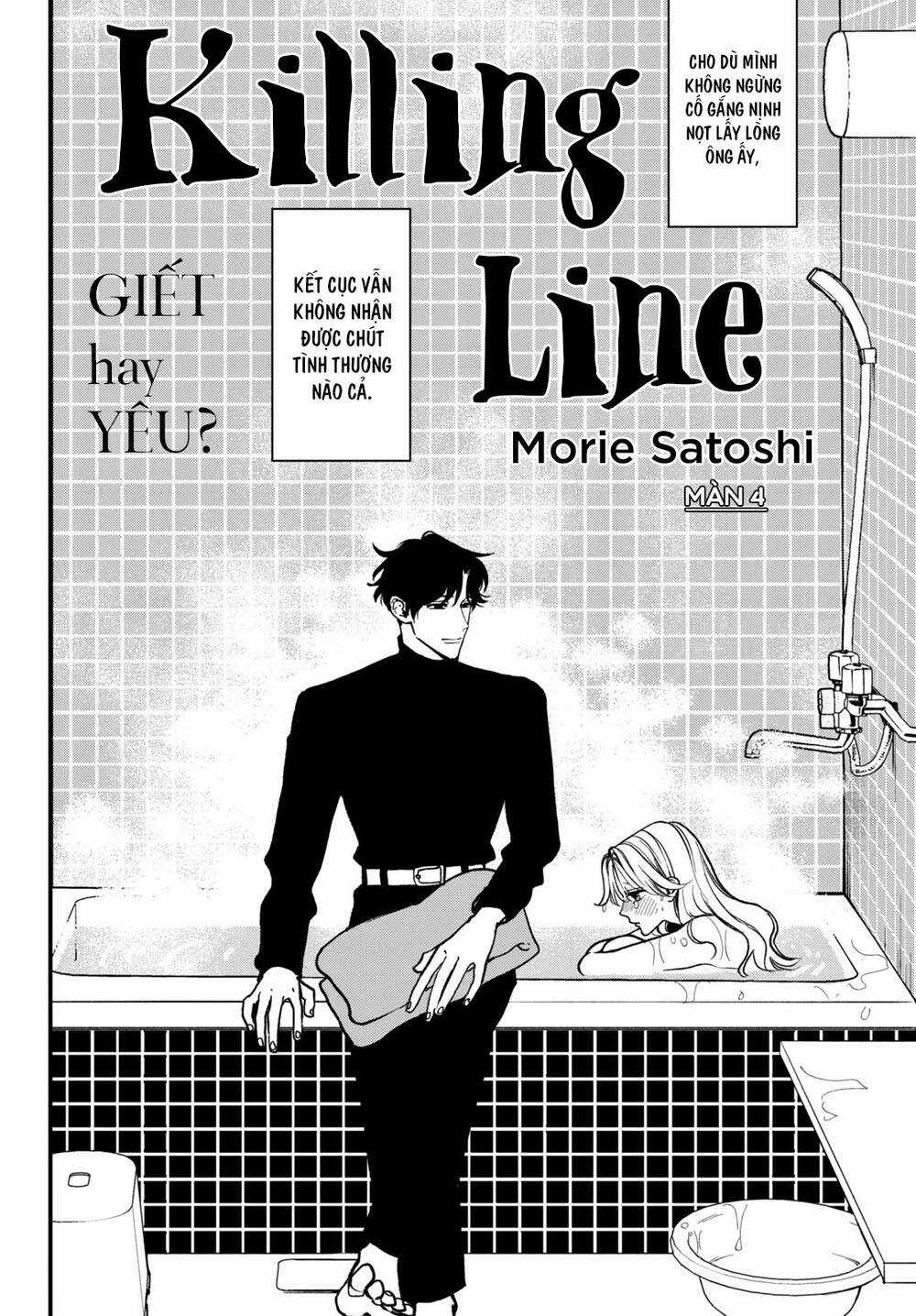Killing Line - Chapter 4 - Trang 3